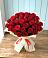 Букет 29 Красных роз в Бородыновке