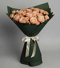 Букет Элегантный в Бородыновке