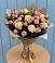 Букет цветов из: Розы в Бородыновке
