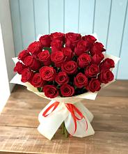 Букет 29 Красных роз в Бородыновке