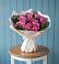Букет цветов из: Розы в Бородыновке