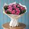 Букет цветов из: Розы в Бородыновке